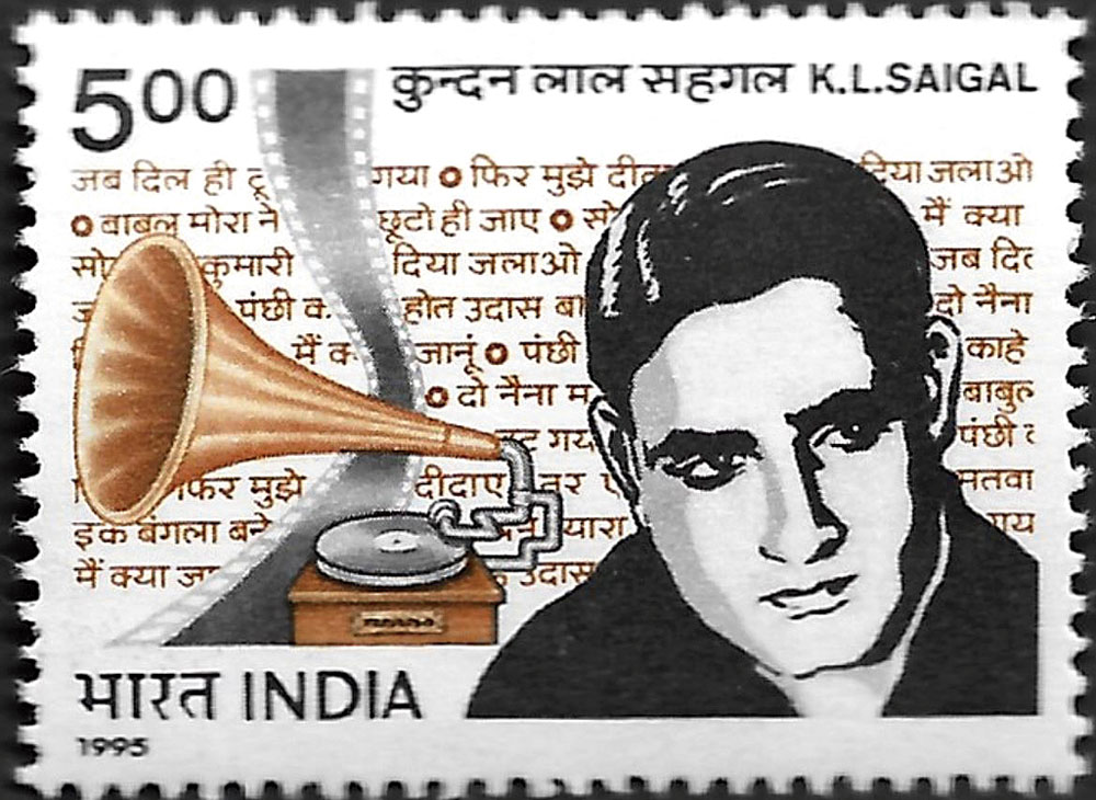 A commemorative stamp on Kundan Lal Saigal, issued by the Department of Posts in 1995