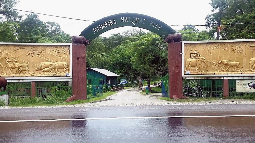 The entrance to the Jaldapara National Park in Alipurduar district