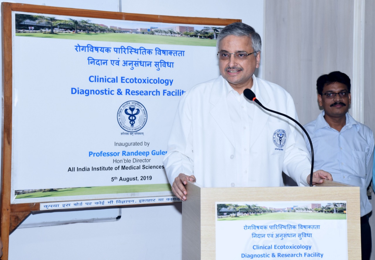 AIIMS director Randeep Guleria at the inauguration of ecotoxicology facility.