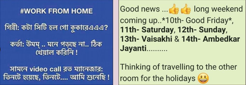 Lockdown memes: A selection of the ones doing the rounds on social media