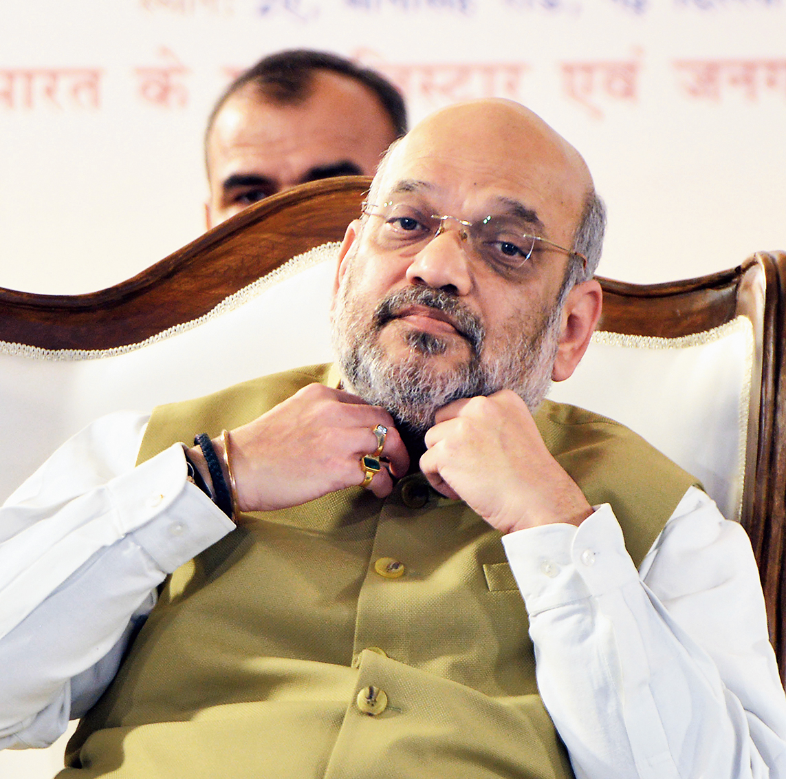 One more one from Amit Shah: Now it’s identity card