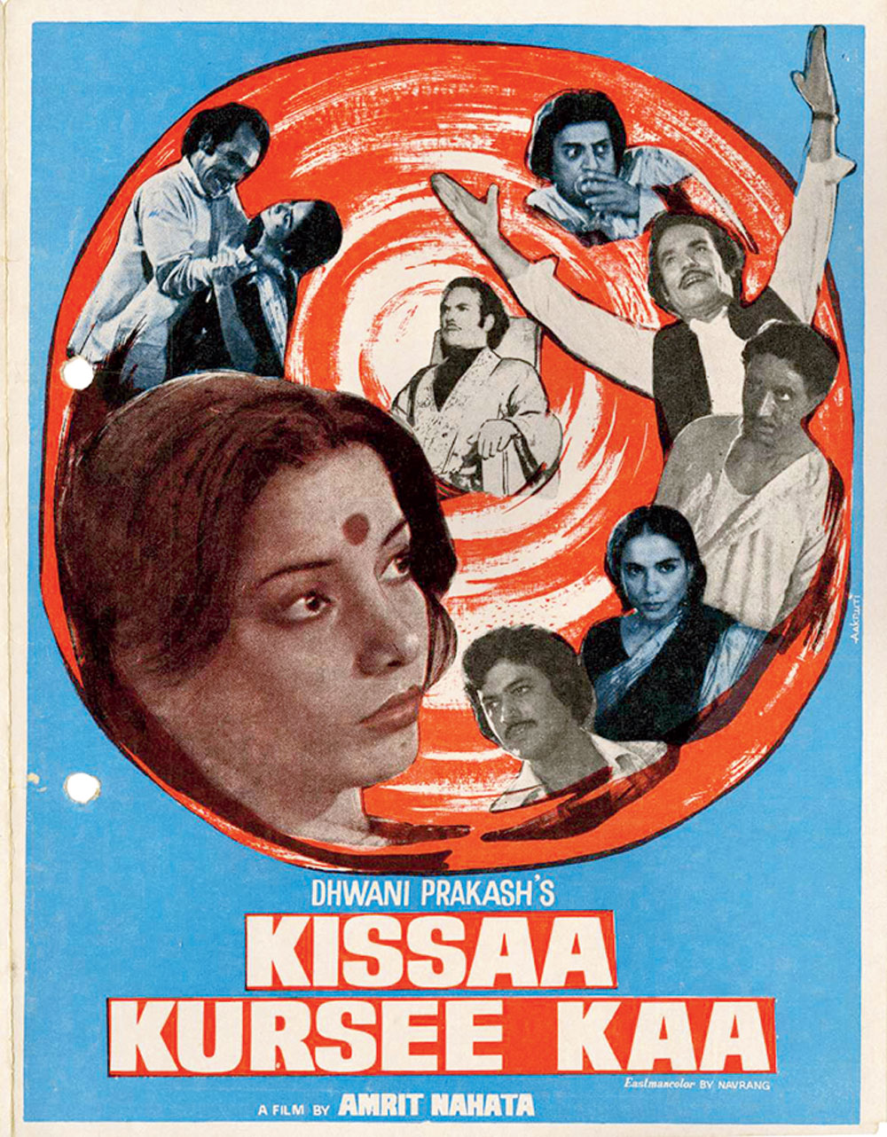 Kissaa Kursee Kaa, which spoofed Sanjay Gandhi, was banned by the Indian Government during the Emergency