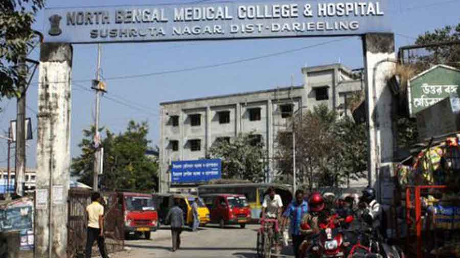 North Bengal Medical College and Hospital (NBMCH)