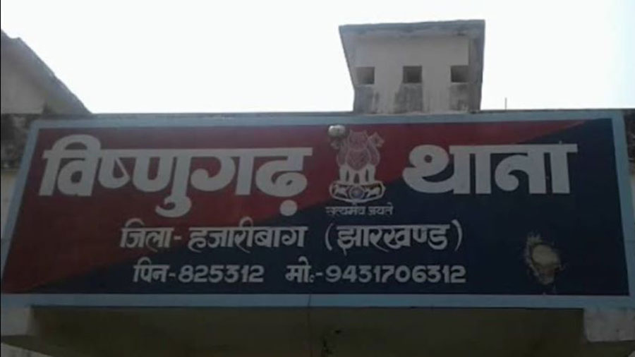 The Vishnugarh police station in Hazaribagh.