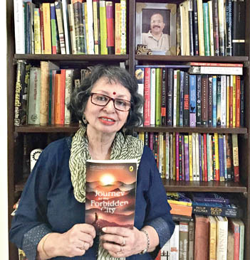 Deepa Agarwal