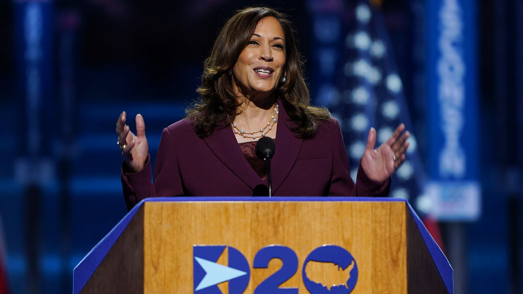 Democratic vice presidential candidate Sen. Kamala Harris, D-Calif., speaks during the third day of the Democratic National Convention, Wednesday, Aug. 19, 2020, at the Chase Center in Wilmington, Del. Republicans keep getting Harris' name wrong, and Democrats say it's not a slip-up.