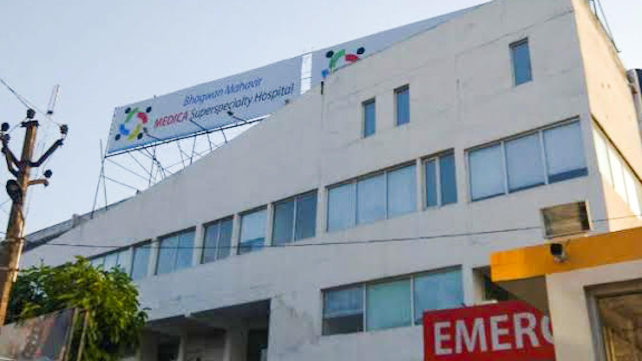 Bhagwan Mahavir Medica Superspecialty Hospital in Ranchi. 