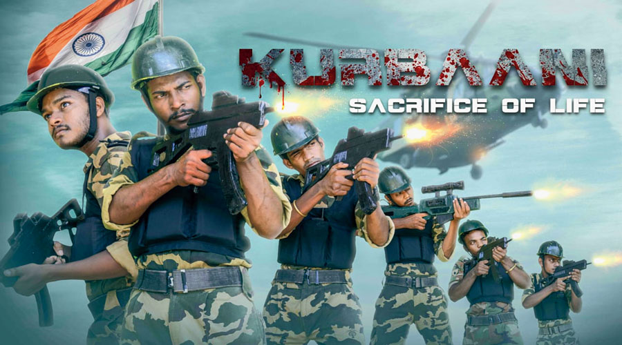 A poster of the film