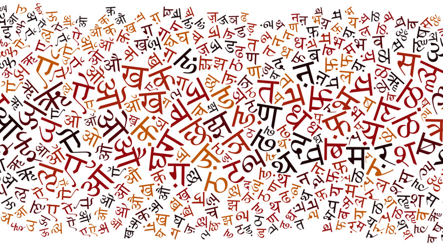 editorial - Many Flavours: Parochial imposition of Hindi - Telegraph India