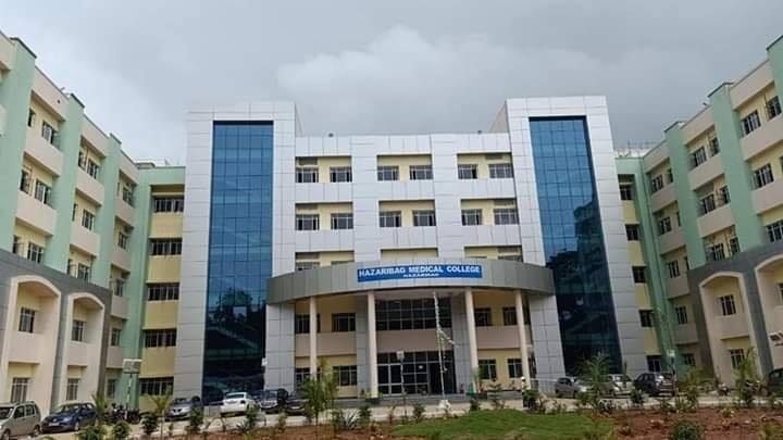 Hazaribagh Medical College. 