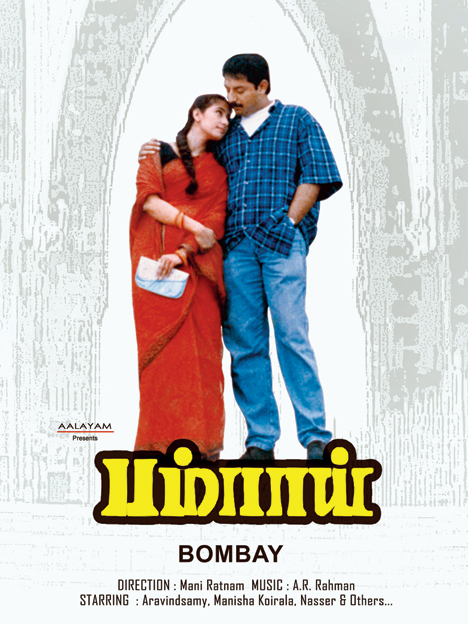 very number in Bombay — from the sensual riffs of Humma humma to the pristine innocence of Kehna hi kya — told a story