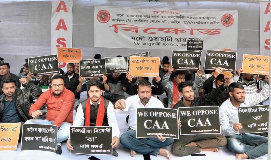 AASU activists protest against CAA in 2019 in Guwahati. 