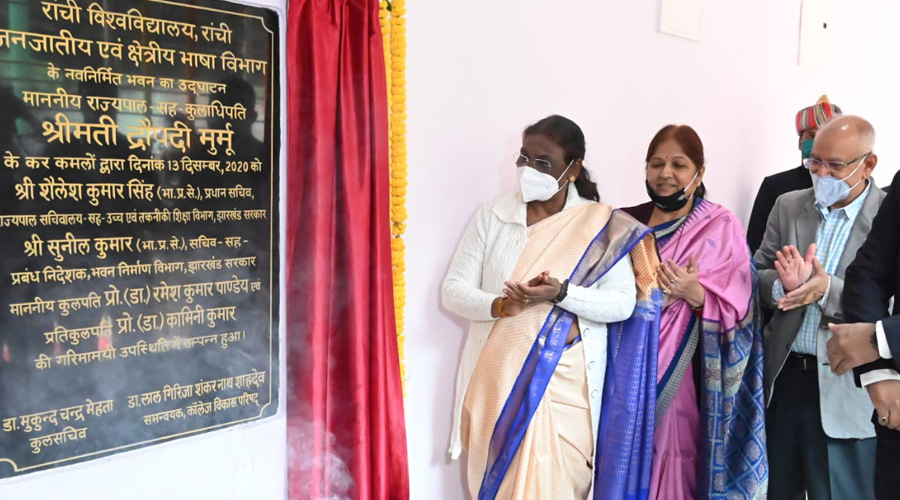 Ranchi University Tribal Languages Section Gets New Building Telegraph India