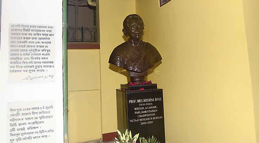 The bust of Krishna Bose