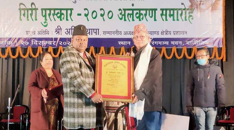  GTA conferred Giri Puraskars on Matilda Rai (literature) and Madhusudhan Lama (music)- Low turnout at poet anniversary upsets Thapa