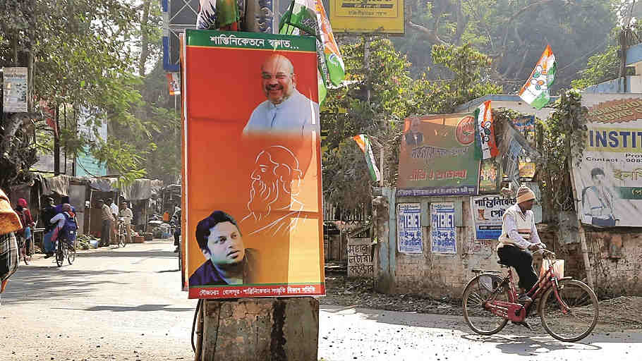 BJP poster with Amit Shah placed above R.N. Tagore.