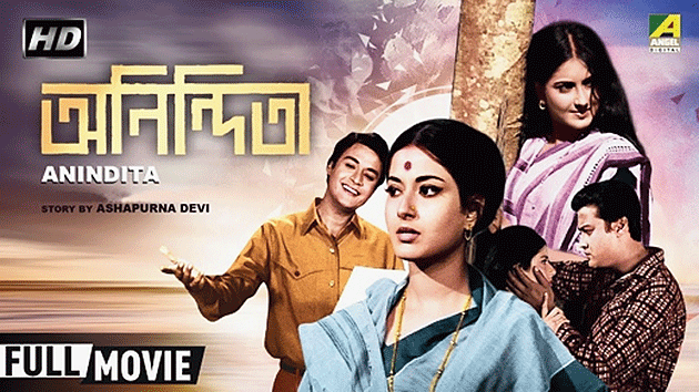 7. In a sense, Door Gagan Ki Chhaon Mein and Anindita are two movies where two geniuses exchanged hats. What was so special about this exchange? 