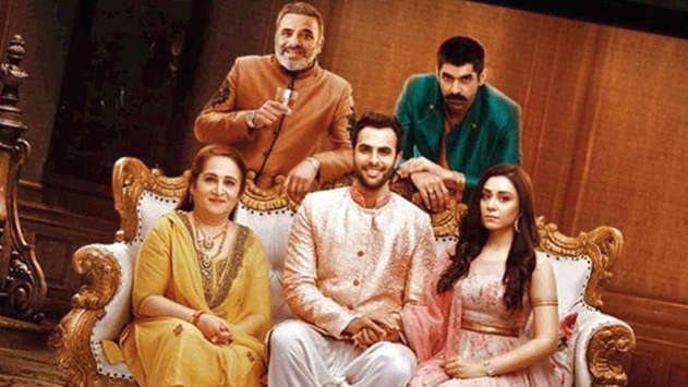 sonyliv - Review: Undekhi on SonyLIV - Telegraph India