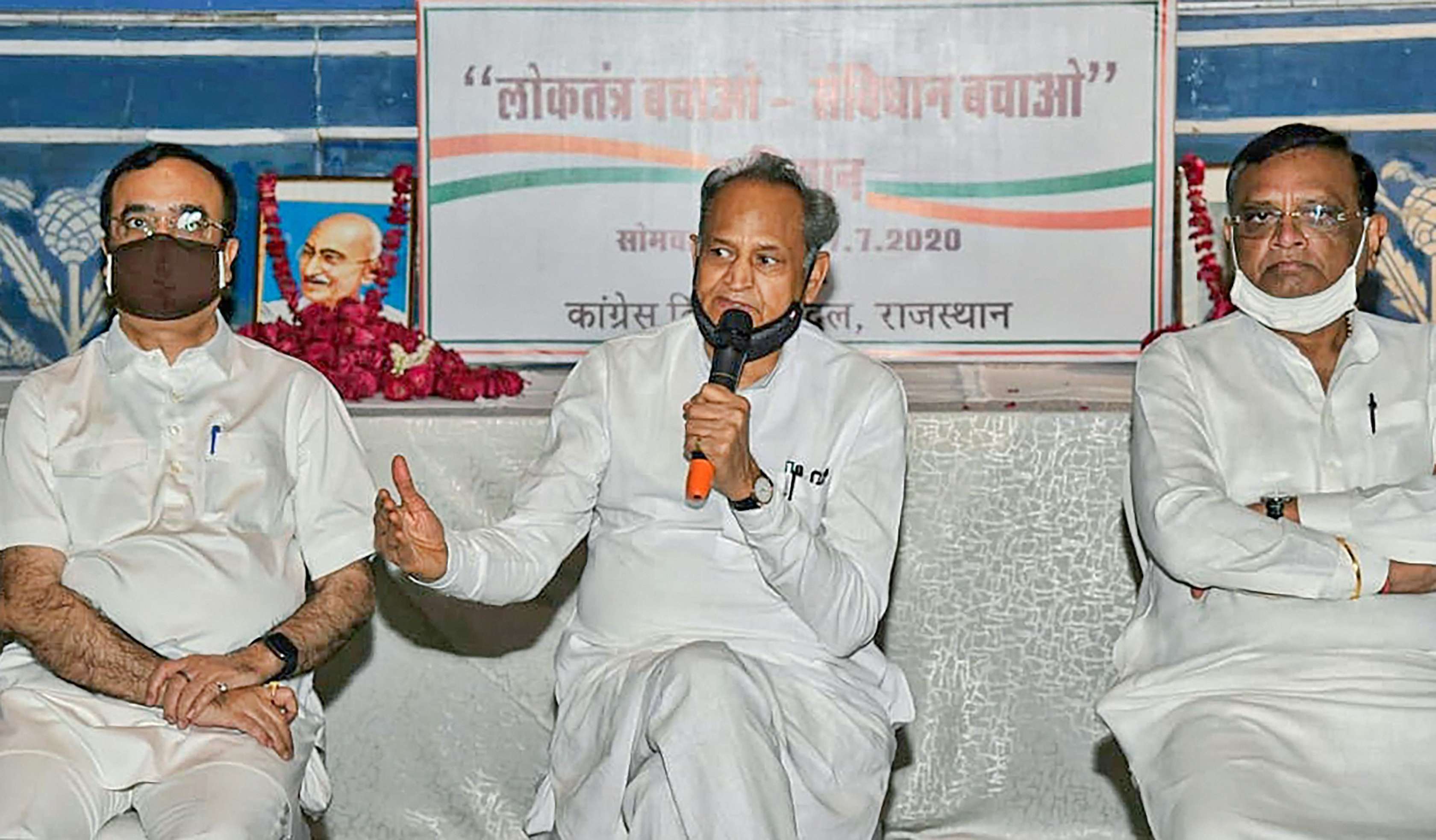 Rajasthan CM Ashok Gehlot, Congress leaders Ajay Maken and Avinash Pandey take part in a meeting under the Save Democracy-Save Constitution, in Jaipur, Monday, July 27, 2020.