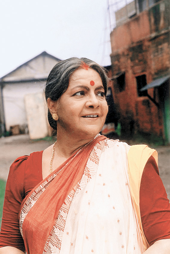 Lily Chakraborty
