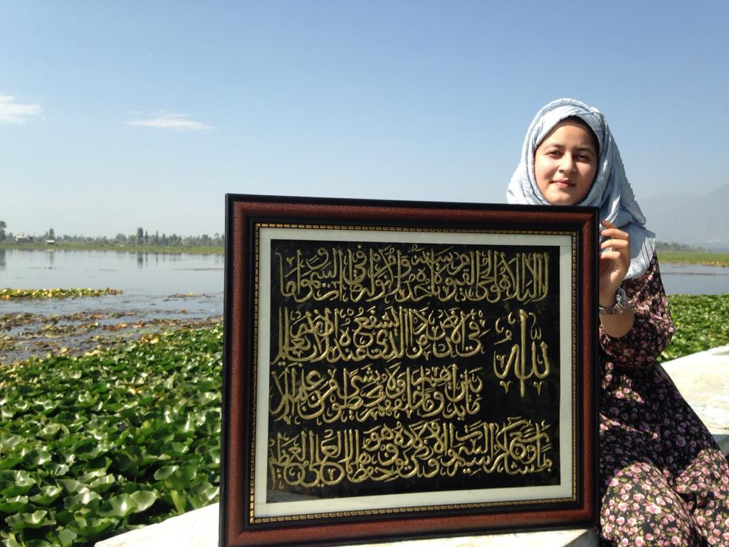 Safura Hamid with her calligraphy