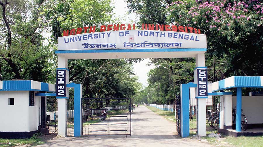 The entrance to the North Bengal University on Siliguri outskirts where the genome hub will come up