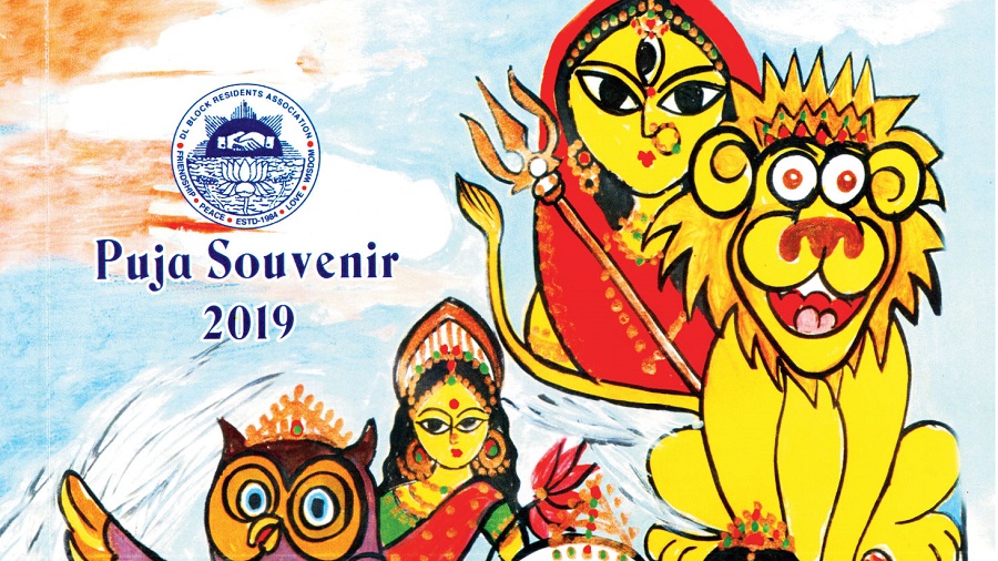 The souvenir is increasing in bulk with every year. But the ratio of reading material and advertisements has been maintained.