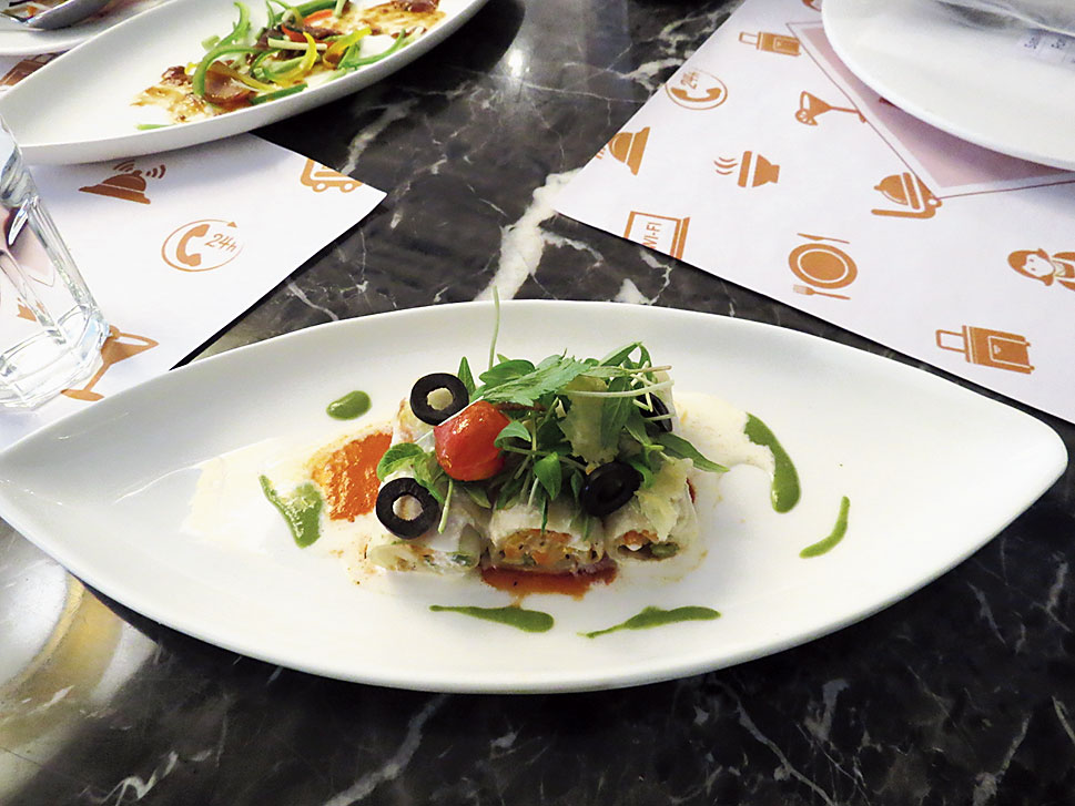 Vegetable Cannelloni