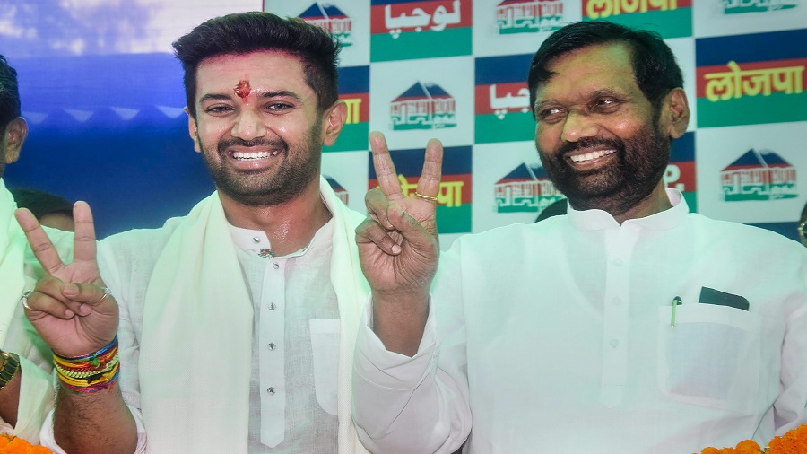 Byen berømt Tyranny chirag-paswan - Let there be light: With the death of Ram Vilas Paswan  there is talk of a sympathy vote for the LJP. And sympathy in politics can  be a potent thing -