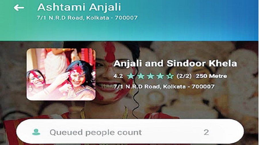 A section of the QU app