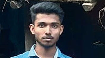 Asmaul Haque