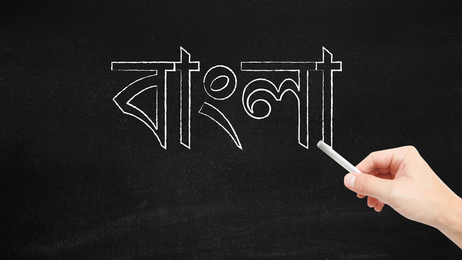 india official languages bengali