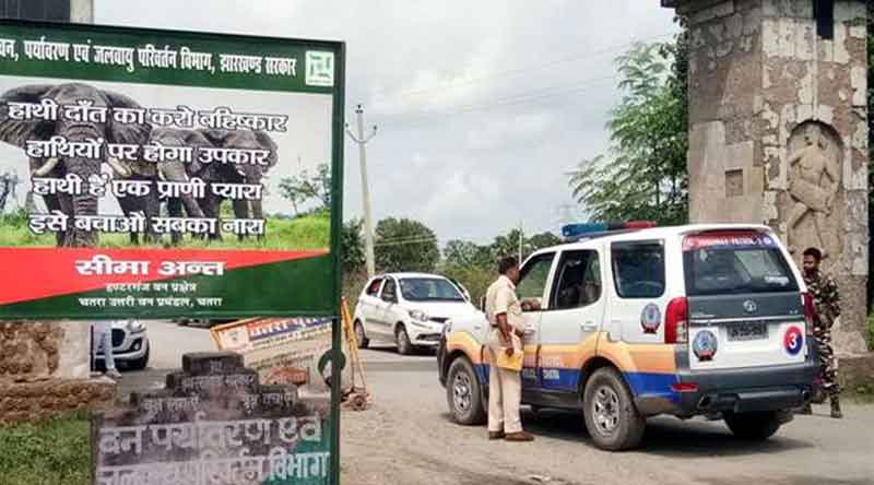 Policemen on Chatra-Gaya border in Chatra on Wednesday.