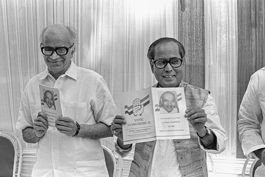 Pranab Mukherjee with late Congress leader V N Gadgil on October 30, 1994 .