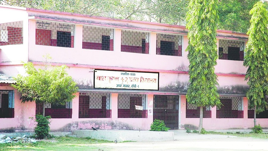 A government school in Ranchi