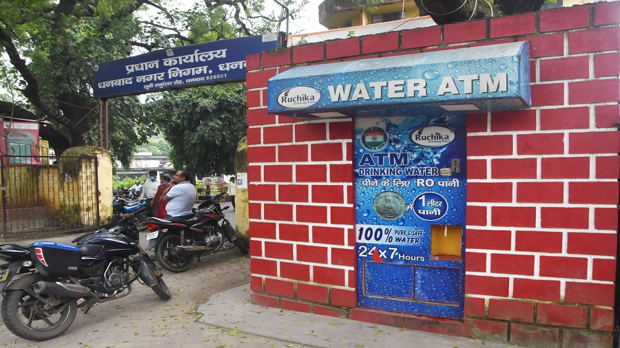 A water ATM developed and set up by Uday Thakur at the main entrance of Dhanbad Municipal Corporation in Dhanbad