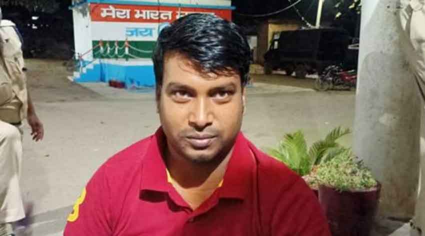 Umesh Kumar Das in Koderma.