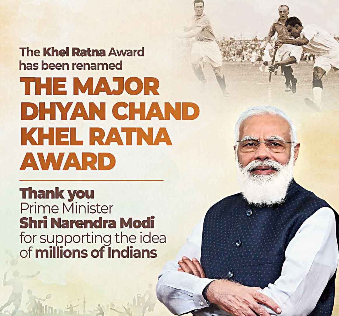 Narendra Modi | Rajiv Gandhi Khel Ratna Award will be called Major ...