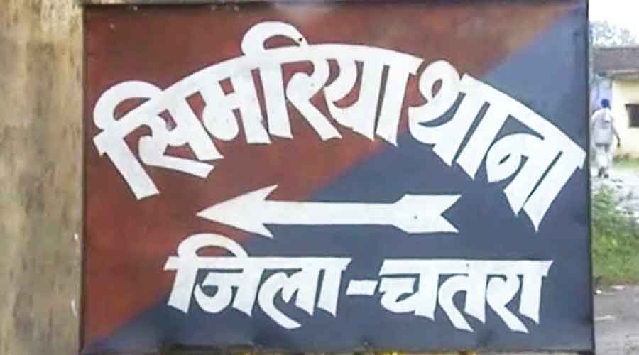 Simaria police station in Chatra.