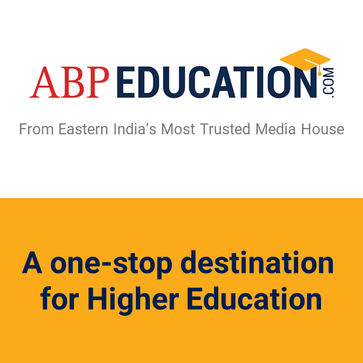 Mobile Article Page Banner