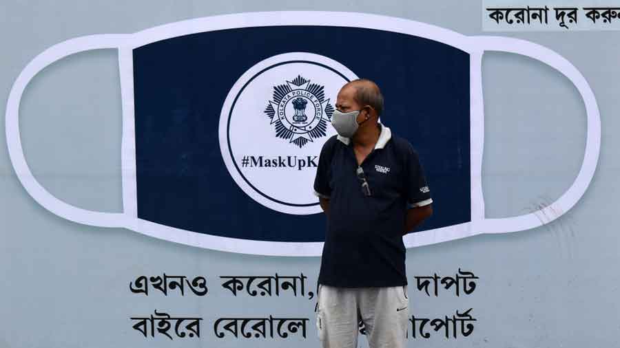 Kolkata Police GK || Online Mock 65 || কোলকাতা পুলিশ জিকে - TARGET  BERHAMPORE: COACHING CENTER