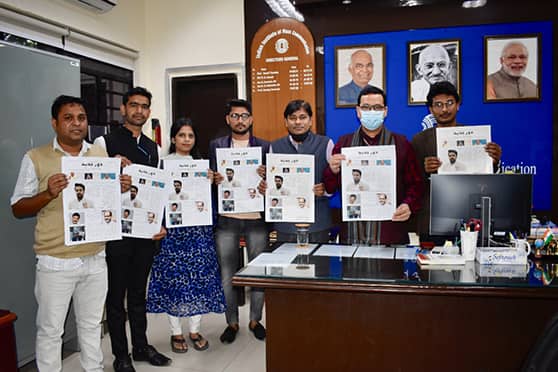 The journal was released on November 30 by the director-general of the Institute, Sanjay Dwivedi. Course director, Urdu Journalism Department, Pramod Kumar was also present.