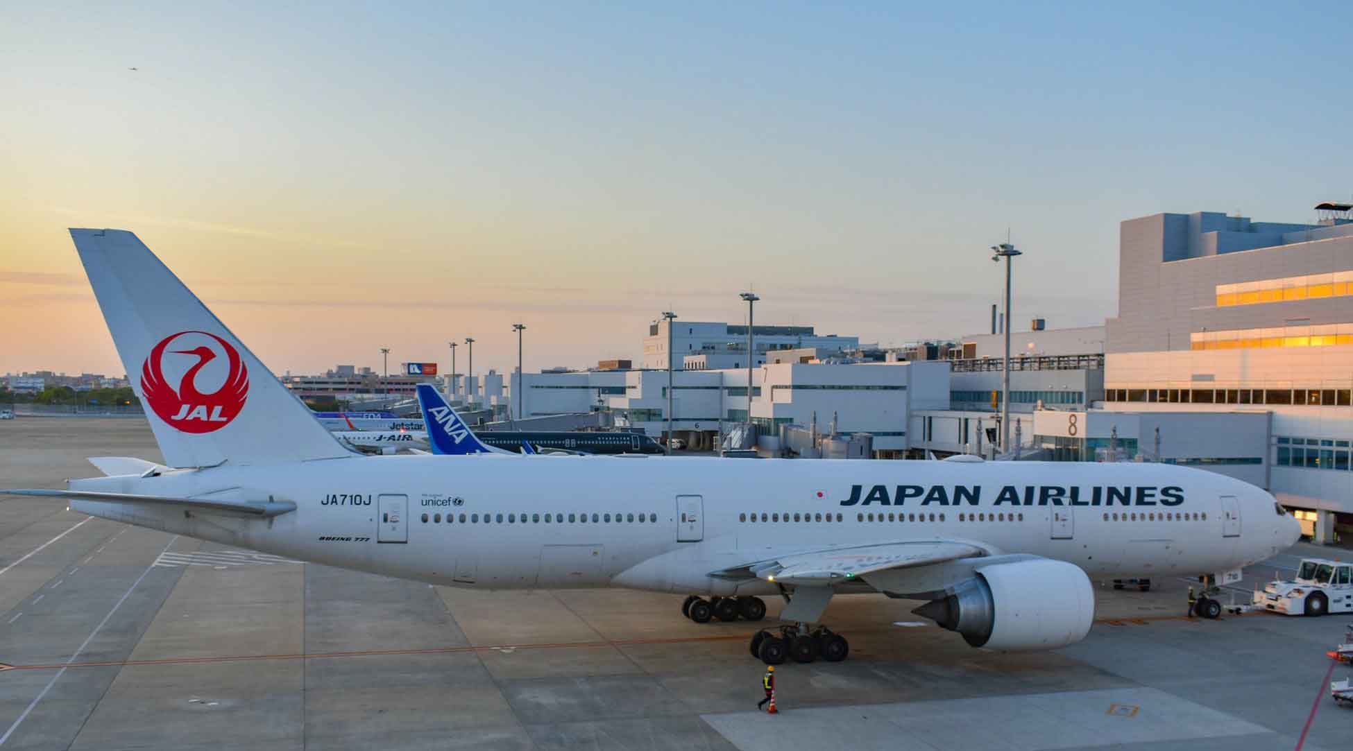 A view of the Tokyo airport