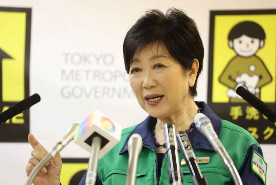 Tokyo governor Yuriko Koike.