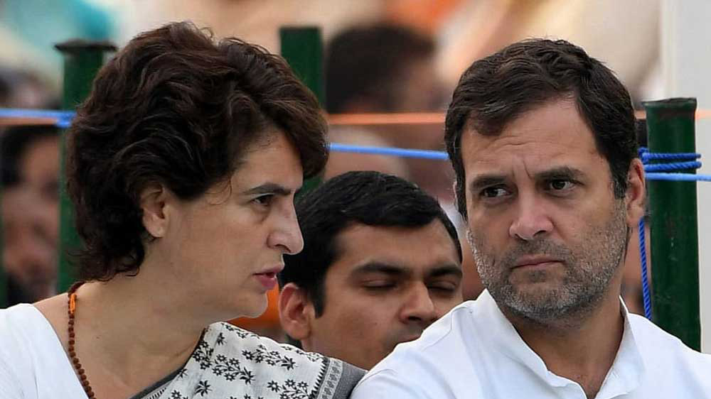 Congress leaders Rahul Gandhi and Priyanka Gandhi Vadra