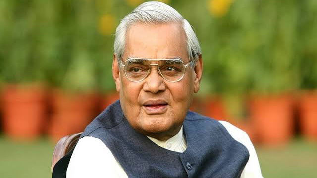 Former Prime Minister of India Atal Bihari Vajpayee