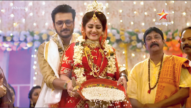 Gungun, played by Trina, got married in Khorkuto on Star Jalsha