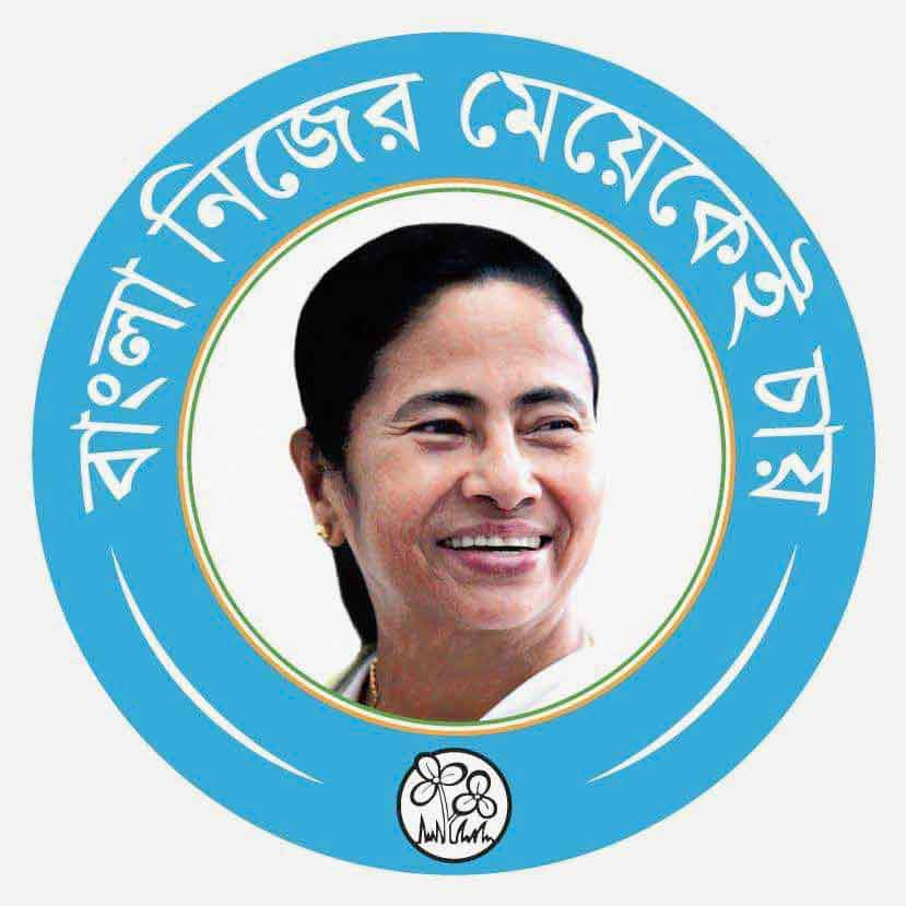 The Trinamul Congress campaign slogan