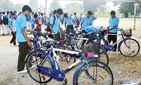 cycle government scheme