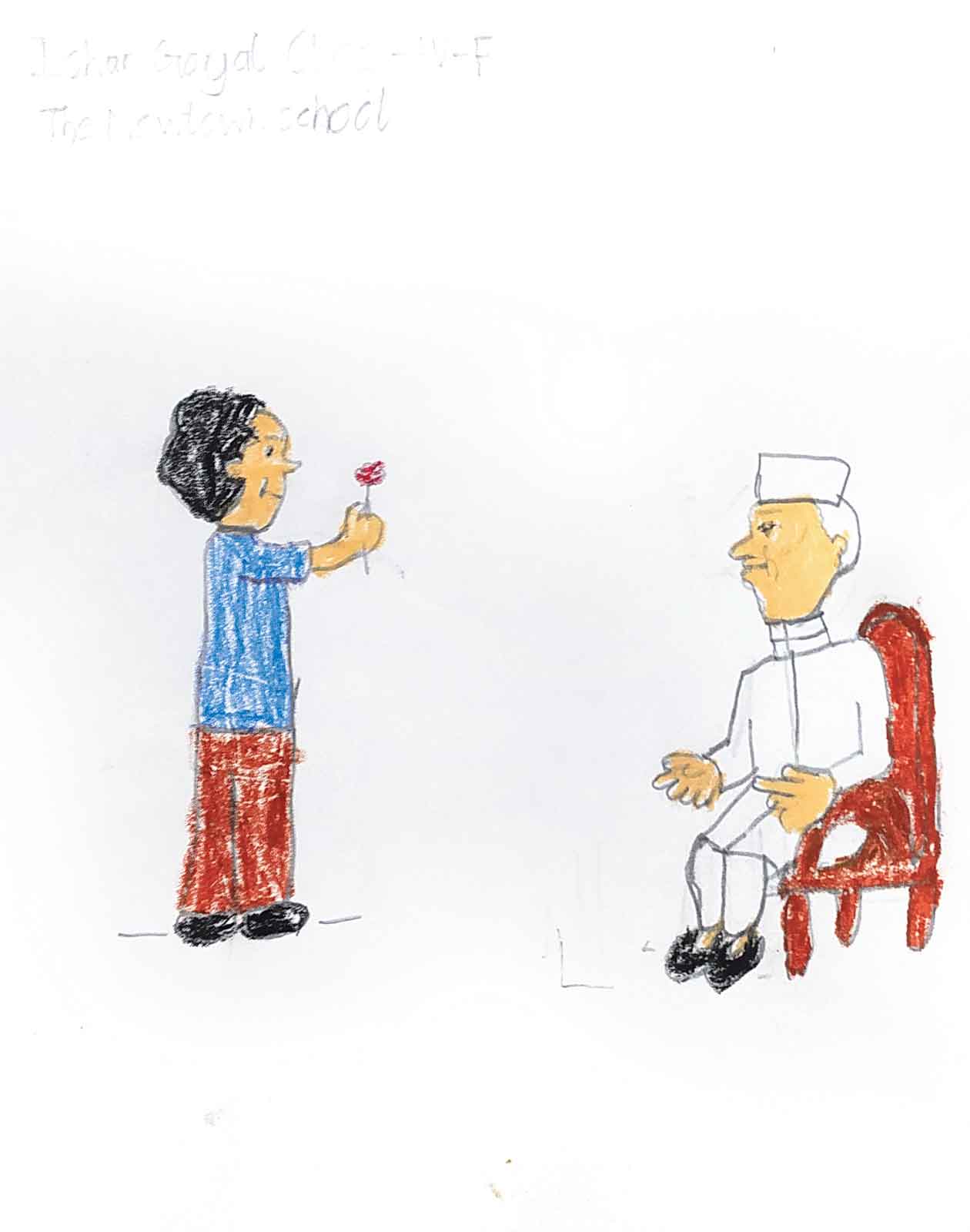 Ishan Goyal, Narayantalla West, Baguiati (Age group 7-16)